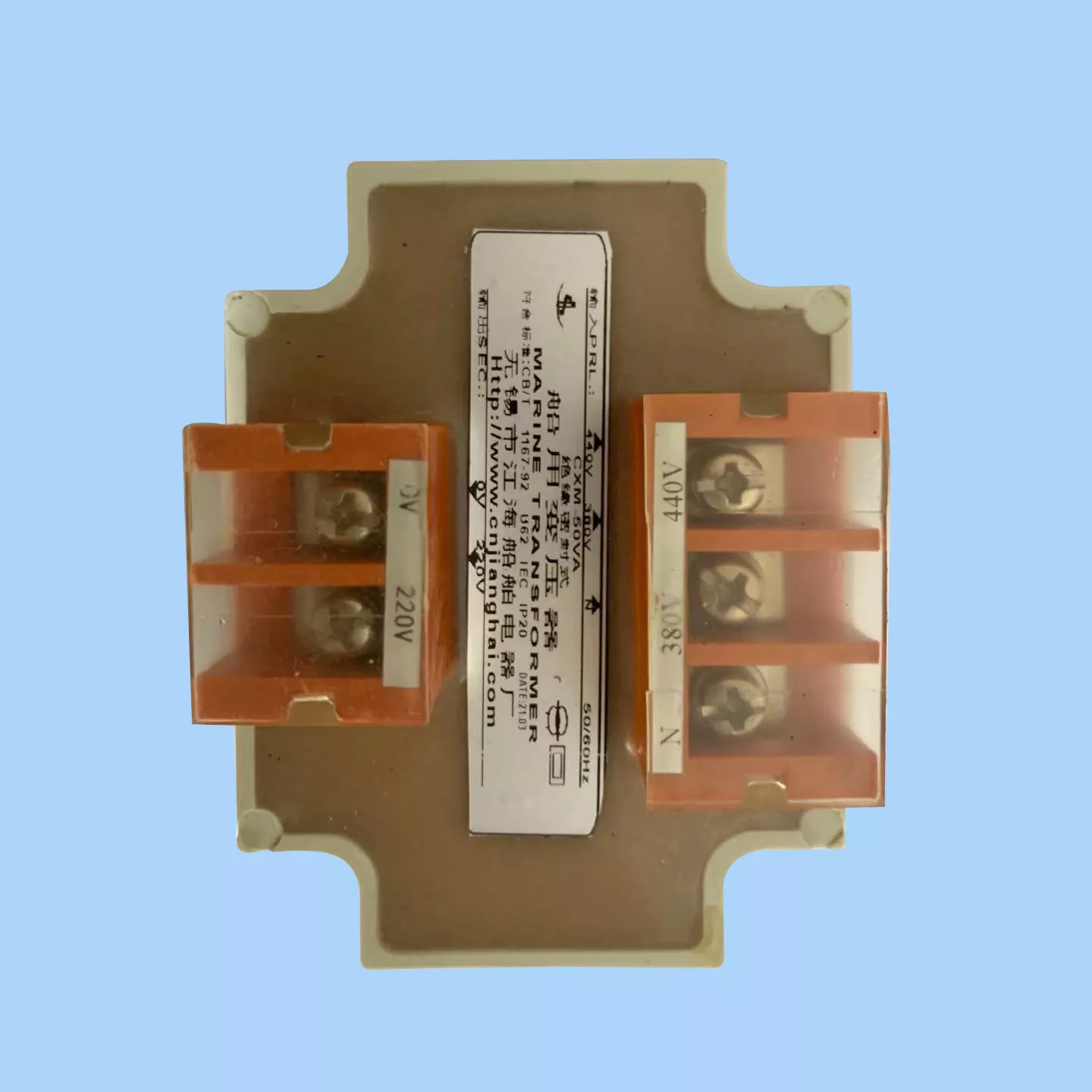 CXM-50VA