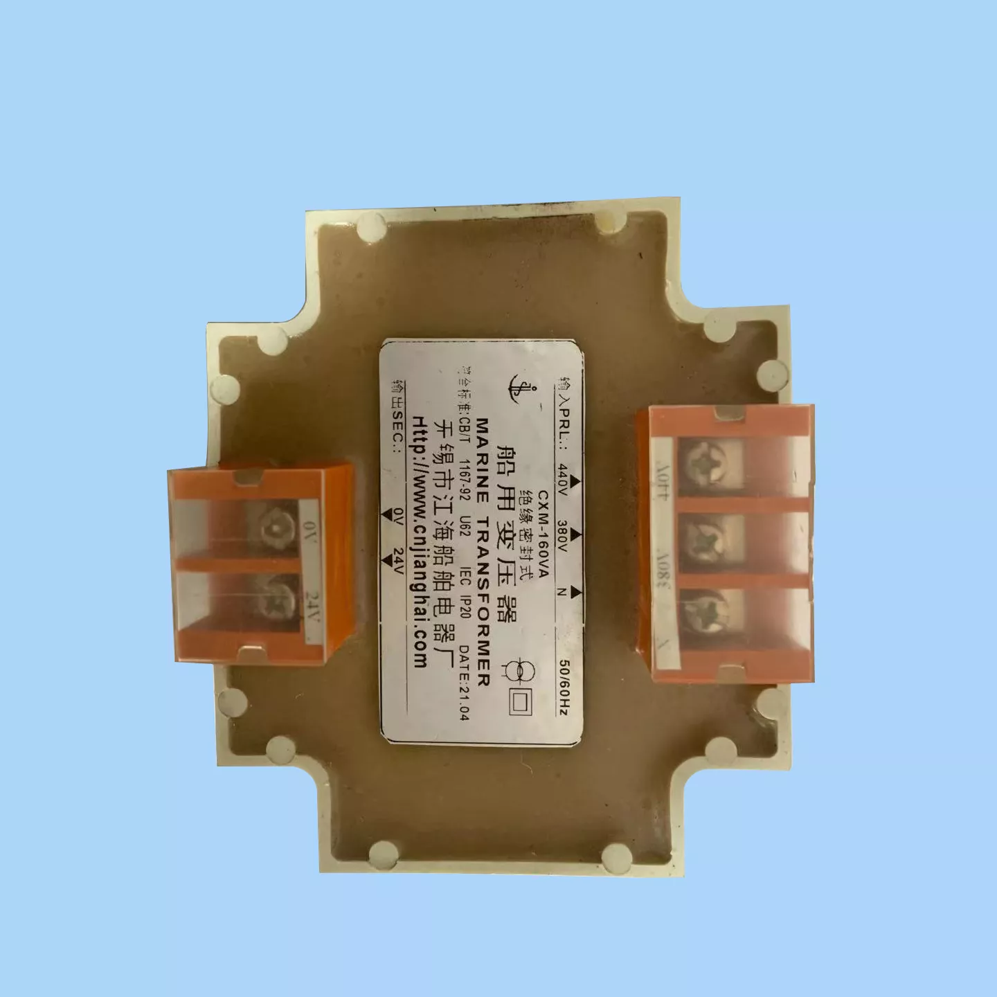 CXM-160VA