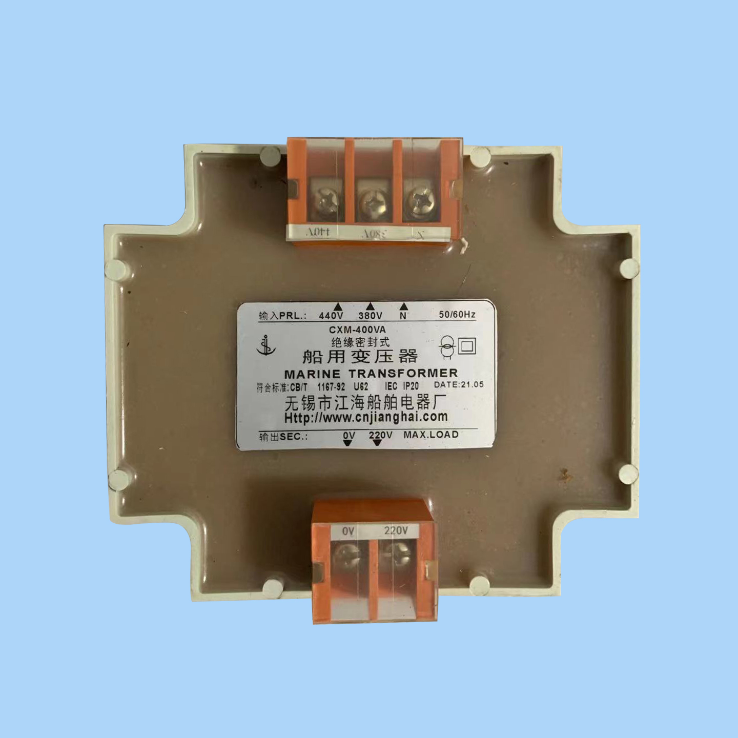CXM-100VA