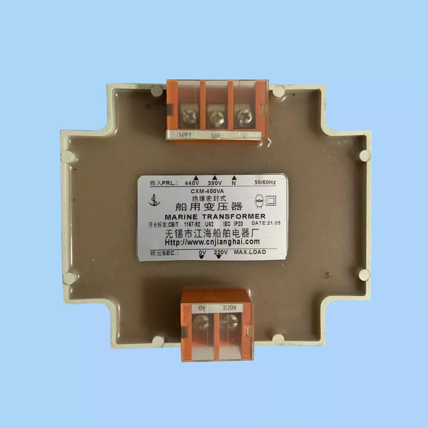 CXM-100VA