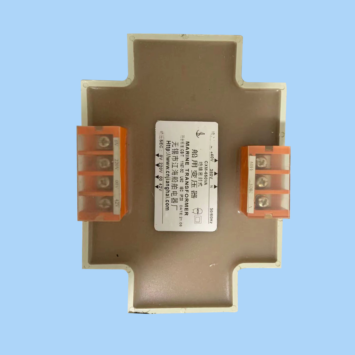CXM-650VA