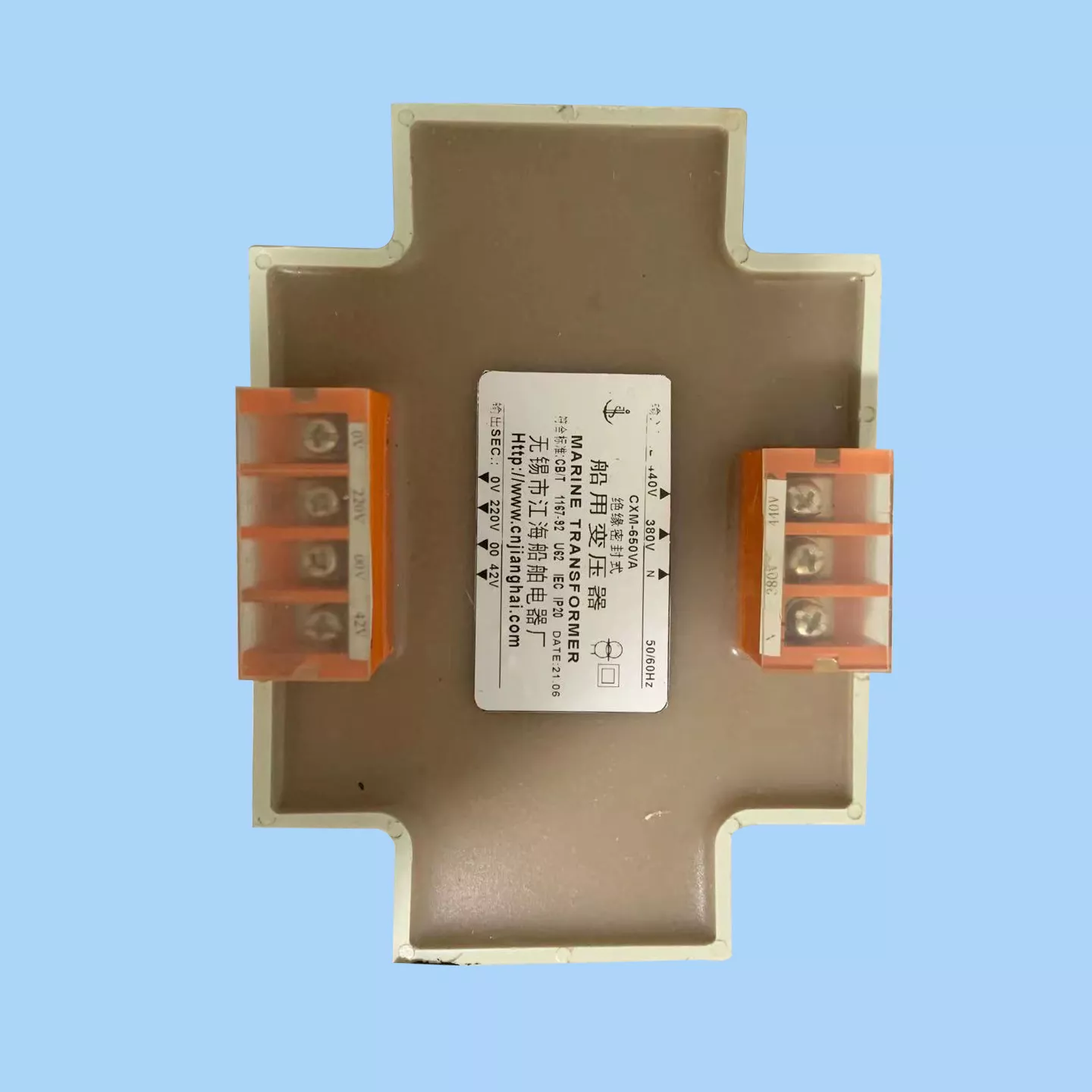 CXM-650VA